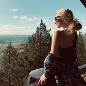 Meet your Posher, Hannah